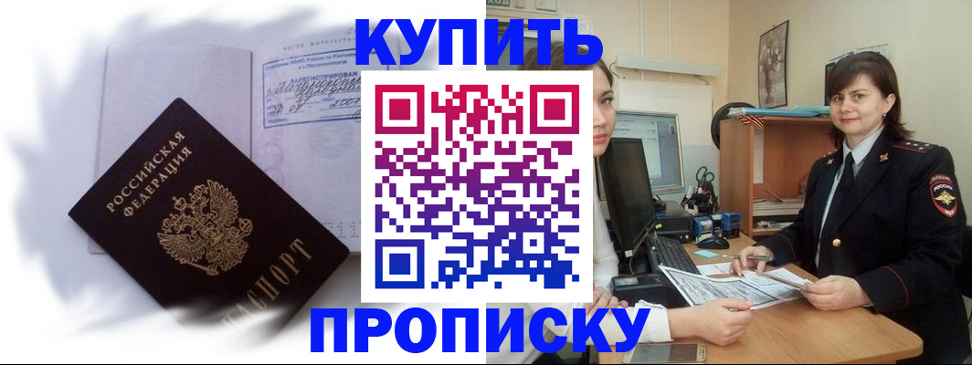 форма 3 в Саратовской области